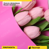 Пленка матовая  Пастель 58см х 10м на втулке, розовый.