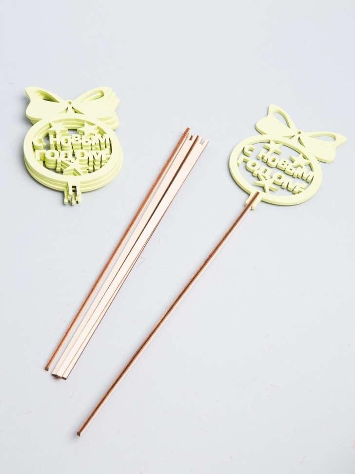 Вставка НГ деревянная 5шт №21 Шар фисташка Вставка НГ деревянная 5шт №21 Шар фисташка