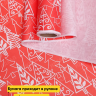 Бумага белая крафт 50г/м2, 70см x 10м, Елки, красный Бумага белая крафт 50г/м2, 70см x 10м, Елки, красный