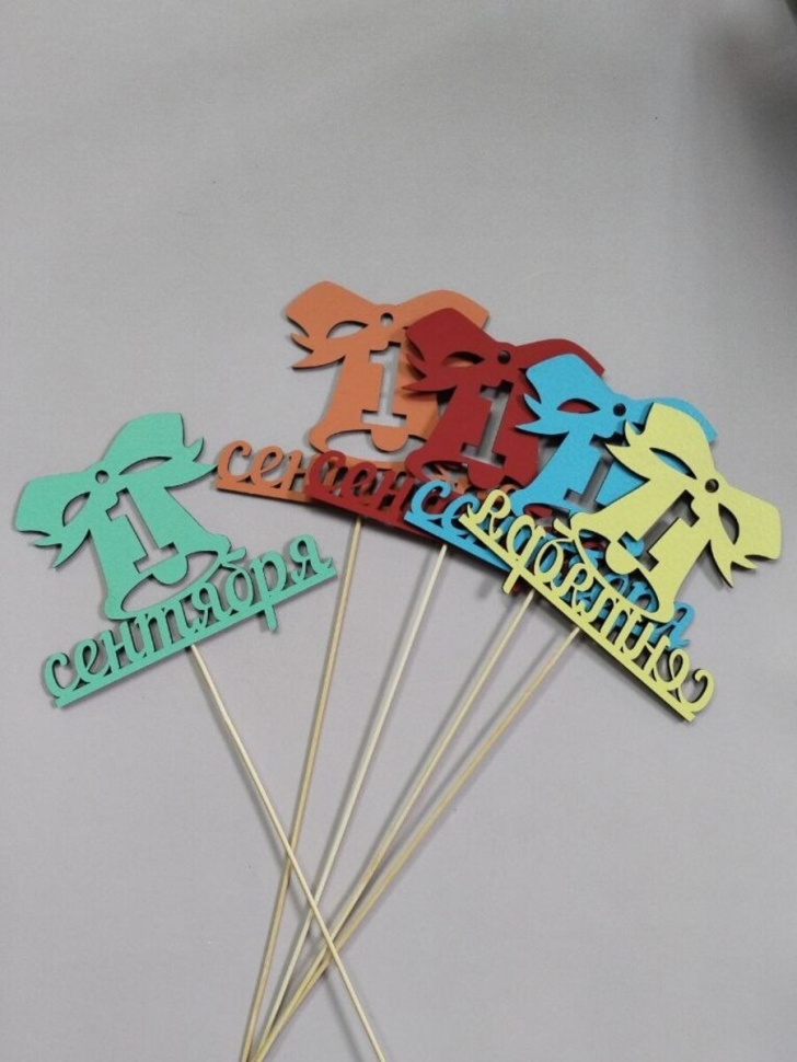 Вставка деревянная для цветов  5шт "1 Сентября!" колокольчик микс