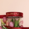 Лента атласная 25мм х 33ярд Beautiful Love красный Лента атласная 25мм х 33ярд Beautiful Love красный
