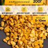 Грунт цветной 200гр 5-10мм темно-желтый