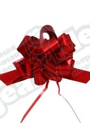 Бант шар металл 32, 10шт. красный Бант шар металл 32, 10шт. красный