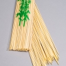 Шпажки бамбуковые флористические H30см 100шт Шпажки бамбуковые флористические H30см 100шт