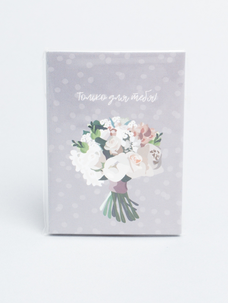 Открытка мини 5х7см, 10шт 600.051