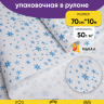 Бумага белая крафт 50г/м2, 70см x 10м Снежинка NEW, синий Бумага белая крафт 50г/м2, 70см x 10м Снежинка NEW, синий