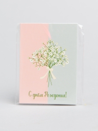Открытка мини 5х7см, 10шт 600.121