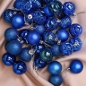 Игрушка елочная Шар d4см набор 34шт пластик синий темный Игрушка елочная Шар d4см набор 34шт пластик синий темный