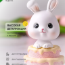 Фигурка Зайчонок 5х5х8,5см 7017-3 розовый