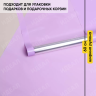 Пленка цветная 60см прозрачное окно сиреневый пастель Пленка цветная 60см прозрачное окно сиреневый пастель