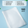 Пакет прозрачный/прозрачный 10х20cм 100 шт Пакет прозрачный/прозрачный 10х20cм 100 шт