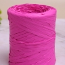 Рафия синтетическая, 200м PL 16 ярко-розовая