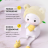 Фигурки 2шт. Мишки 7,5х7х12см 5002 желтый Фигурки 2шт. Мишки 7,5х7х12см 5002 желтый