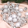 Игрушка елочная Шар d4см набор 36 шт пластик серебро Игрушка елочная Шар d4см набор 36 шт пластик серебро
