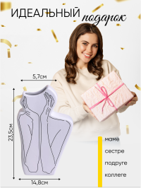 Ваза керамика 23,5х14,8х5,7см SL701-1L белый