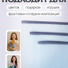 Пленка матовая 58смх58см 10 листов 50мкм Полоски голубой с черным кантом Пленка матовая 58смх58см 10 листов 50мкм Полоски голубой с черным кантом