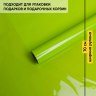 Пленка матовый Лак двухсторонняя 70см х 10м салатовый Пленка матовый Лак двухсторонняя 70см х 10м салатовый