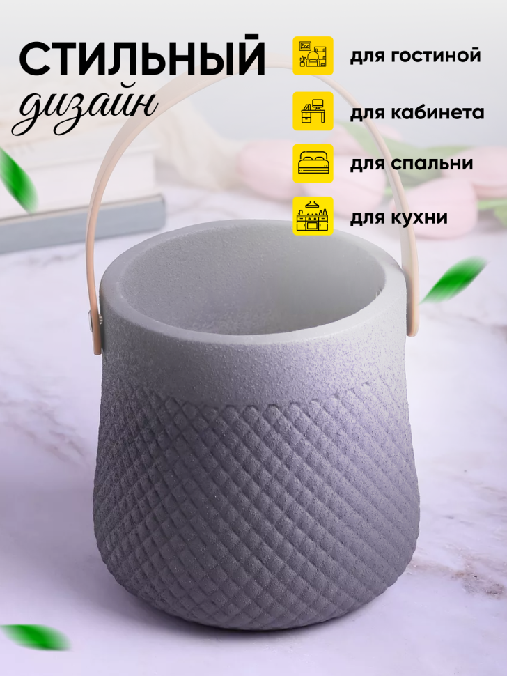 Кашпо керамика 14х14х14см ZY2141-14 серый Кашпо керамика 14х14х14см ZY2141-14 серый