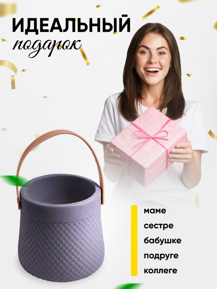 Кашпо керамика 14х14х14см ZY2141-14 серый Кашпо керамика 14х14х14см ZY2141-14 серый