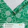 Бумага белая крафт 50г/м2, 70см x 10м, Новогодние шары, зеленый Бумага белая крафт 50г/м2, 70см x 10м, Новогодние шары, зеленый