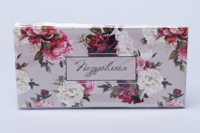 Конверт для денег 8х16,5см, 5шт, 0125 С пионами. Поздравляем Конверт для денег 8х16,5см, 5шт, 0125 С пионами. Поздравляем