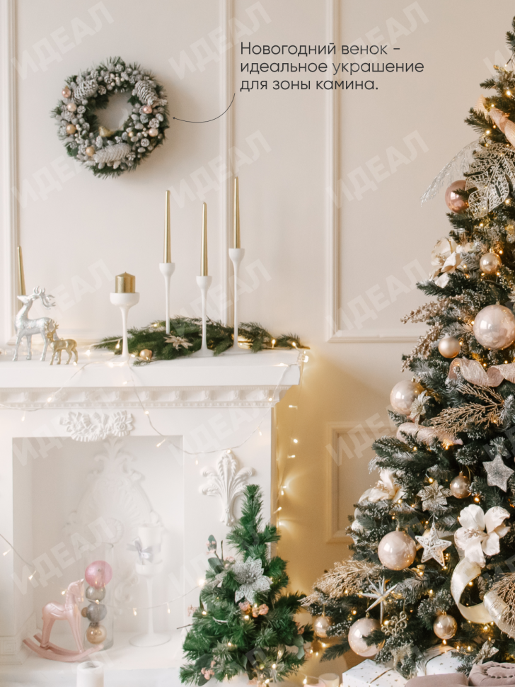 Венок новогодний 40см QB22021604 Венок новогодний 40см QB22021604