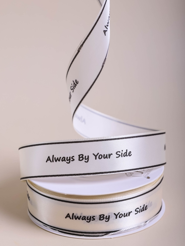 Лента атласная 25мм х 25 ярд  Always By Your Side кремовый