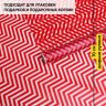 Пленка матовая Зигзаг 70см х 10м красный Пленка матовая Зигзаг 70см х 10м красный