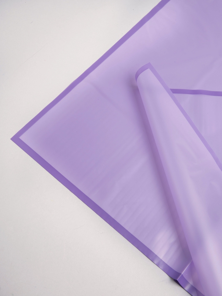 Пленка матовая 58смх58см 10 листов 50мкм фрост с каймой фиолетовый Пленка матовая 58смх58см 10 листов 50мкм фрост с каймой фиолетовый