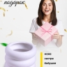 Кашпо керамика 16х13см CL02 белый