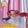 Пленка цветная 35 мкм 58см х 10м РЦ Металлик розовый