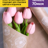 Бумага крафт 70г/м2, 70см x 10м, Одуванчики белый