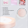 Лента атласная 15мм х 25 ярд JD персиковый Лента атласная 15мм х 25 ярд JD персиковый
