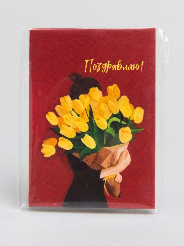 Открытка мини 5х7см, 10шт 600.202 Открытка мини 5х7см, 10шт 600.202