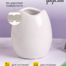 Ваза керамика 11см 50S белый Ваза керамика 11см 50S белый