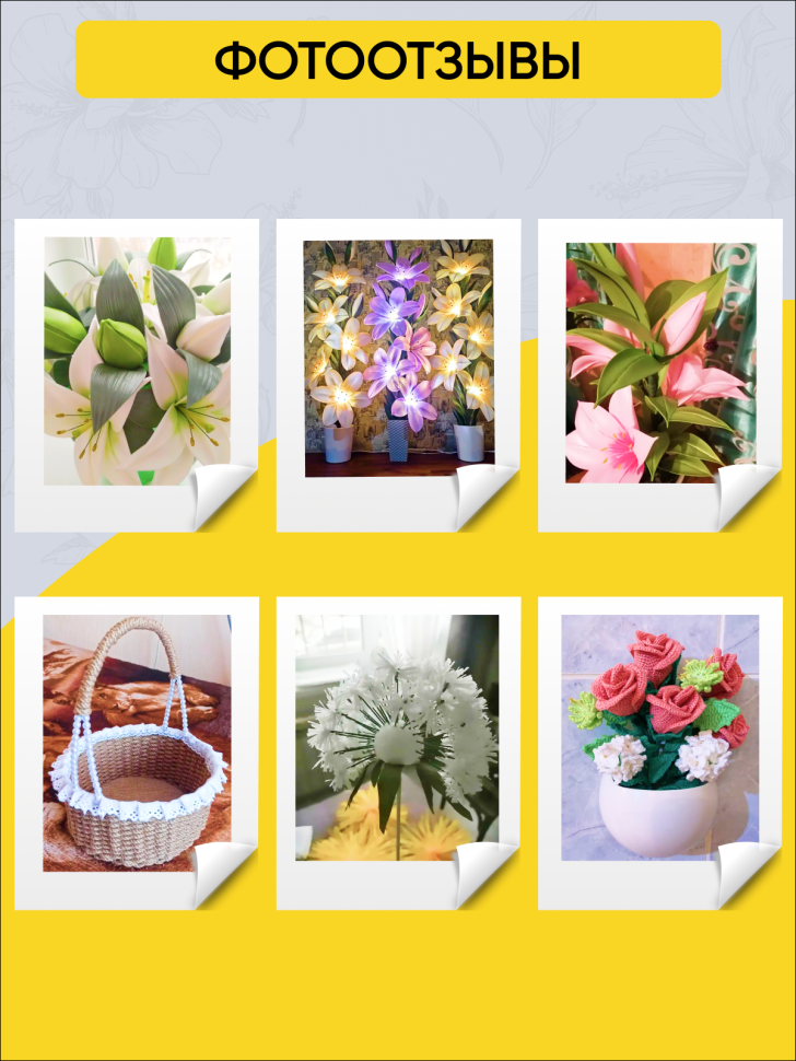 Проволока  для цветов 1кгx0,9мм