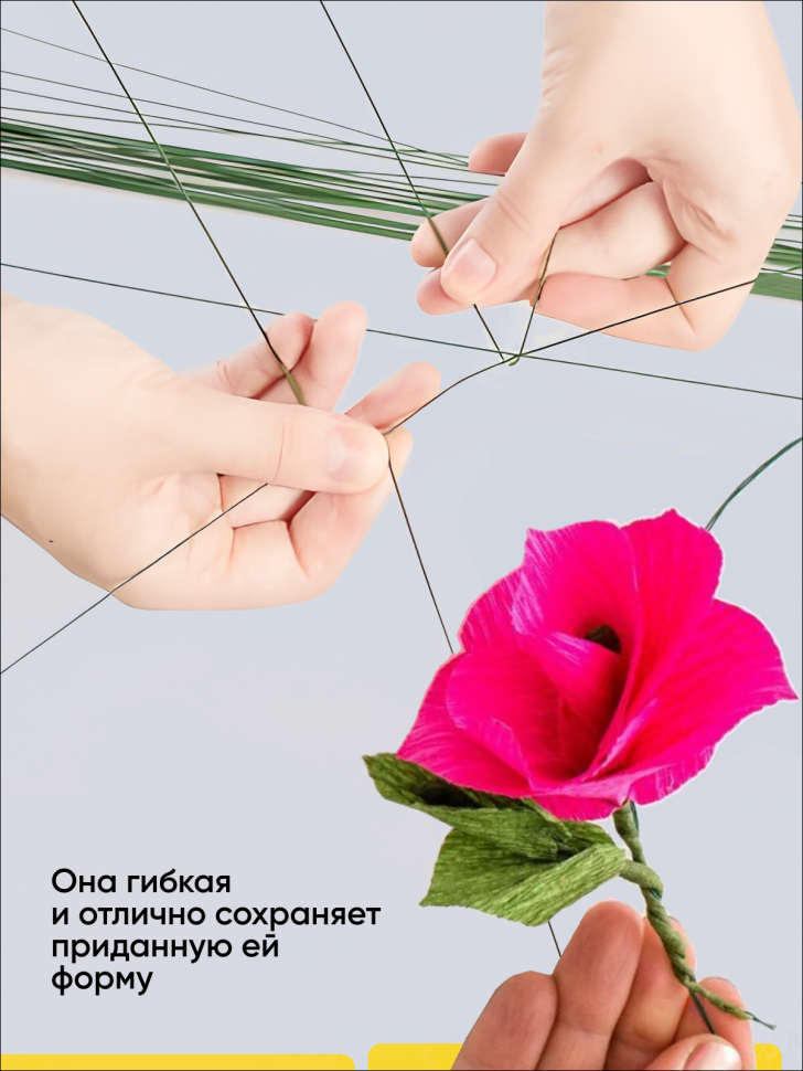 Проволока для цветов 1кгx1,8мм Проволока для цветов 1кгx1,8мм