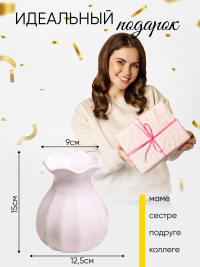 Ваза керамика 12,5х15см LZL-88 белый