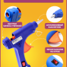 Клеевой термопистолет d 7мм мал. HOT MELT GLUE GUN с переключателем Клеевой термопистолет d 7мм мал. HOT MELT GLUE GUN с переключателем