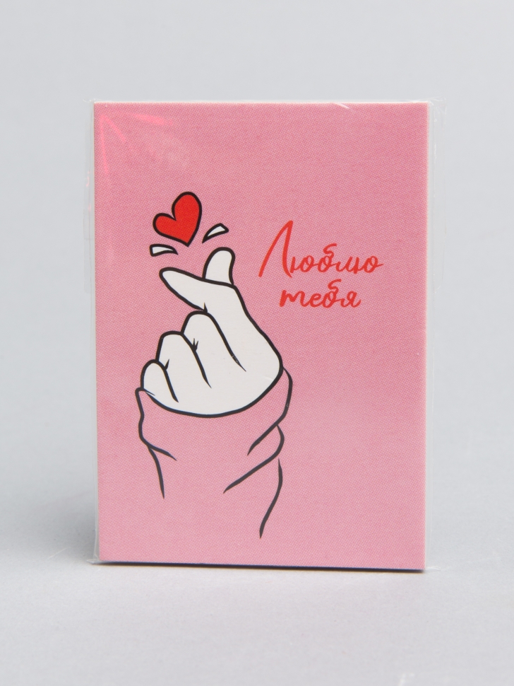 Открытка мини 5х7см, 10шт 600.114