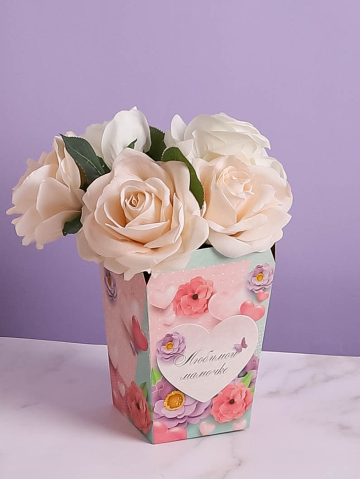 Плайм пакет H150 D120/90 Романтика Любимой мамочке