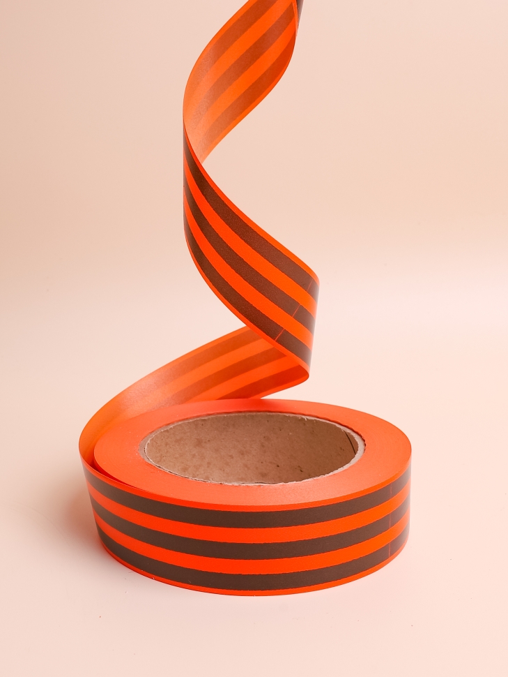 Лента Гвардейская 3х50 полипропиленовая