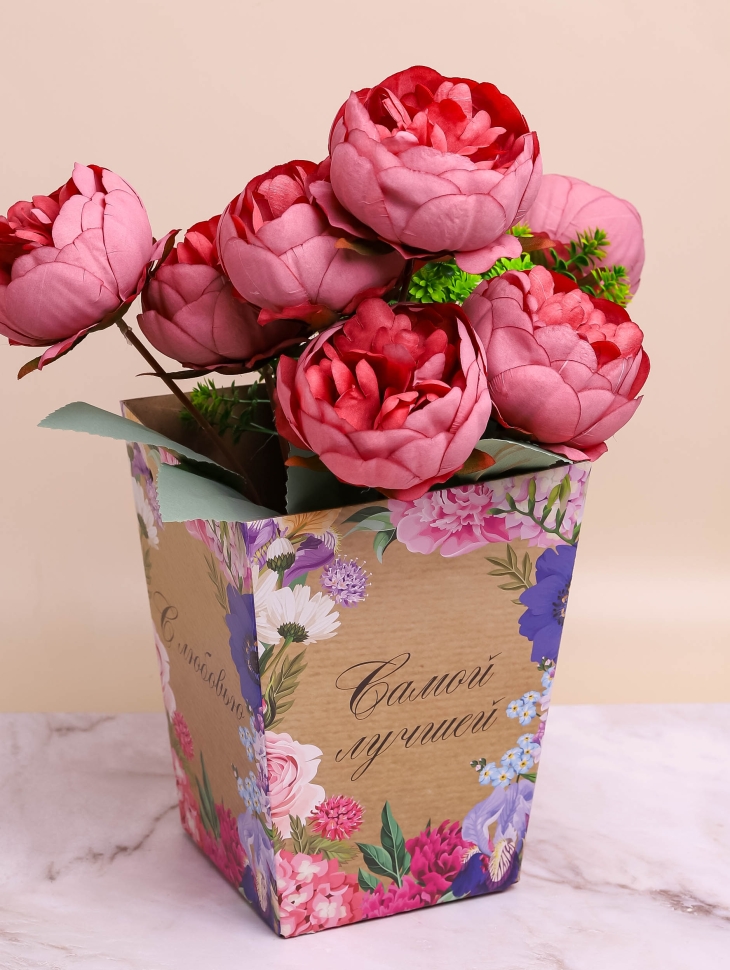 Плайм пакет H220 D175/125 Романтика Самой самой Плайм пакет H220 D175/125 Романтика Самой самой