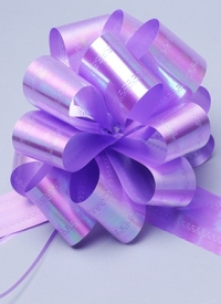 Бант шар перламутровый 32, 10шт. сиреневый