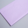Бумага тишью 50х66см,10 лист. сиреневый Бумага тишью 50х66см,10 лист. сиреневый