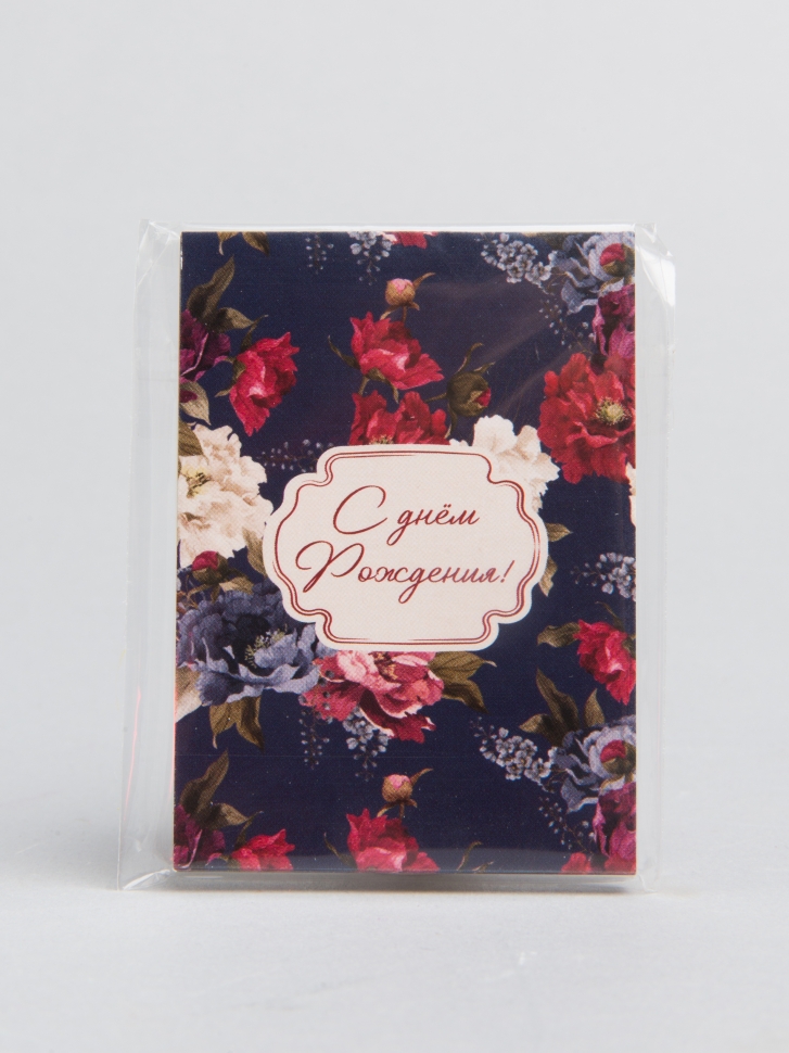 Открытка мини 5х7см, 10шт 600.034 Открытка мини 5х7см, 10шт 600.034