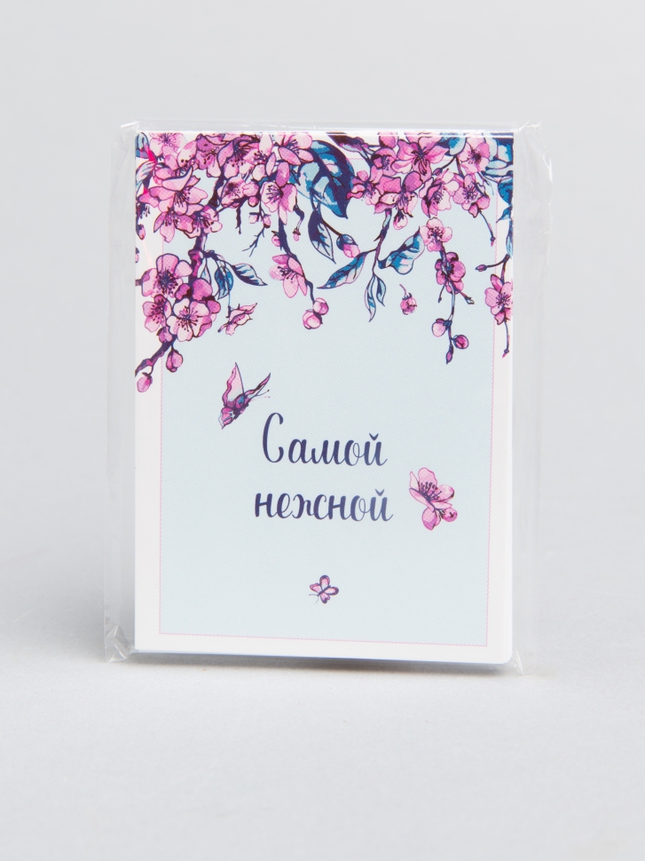 Открытка мини 5х7см, 10шт 600.030 Открытка мини 5х7см, 10шт 600.030