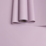 Пленка матовая 50мкм 58см х 10м Флора лаванда Пленка матовая 50мкм 58см х 10м Флора лаванда