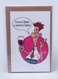 Открытка 10х15см, 5шт, 0200 Тост