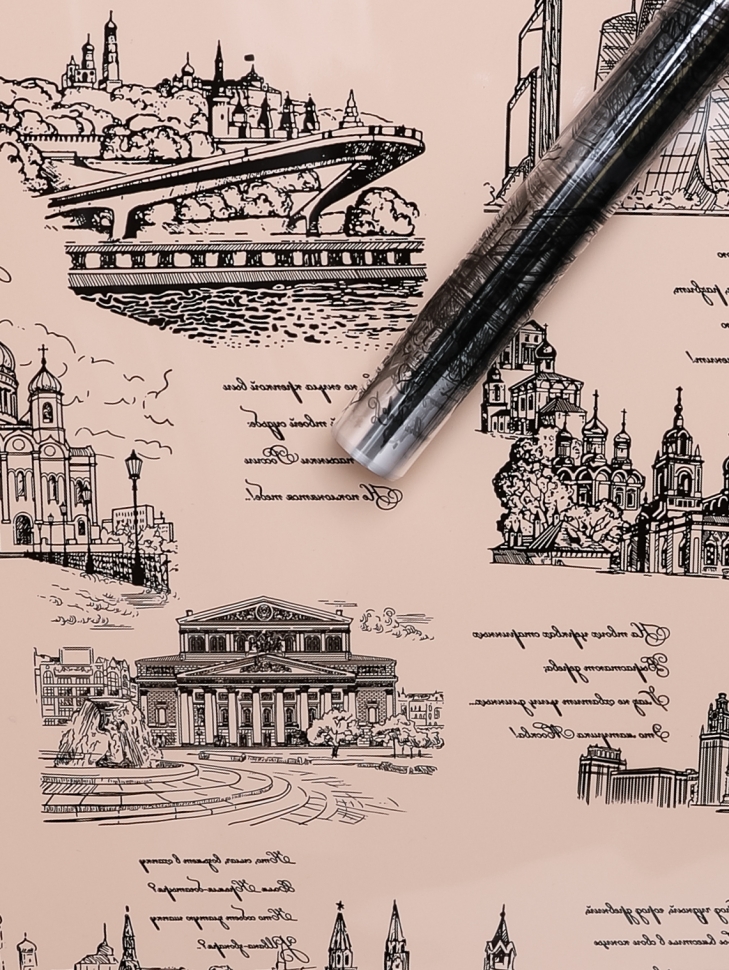 Пленка цветная Россия Москва 70см черный Пленка цветная Россия Москва 70см черный